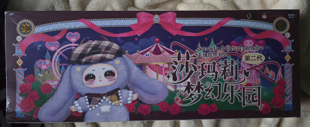 Samaels Dream Of Paradise