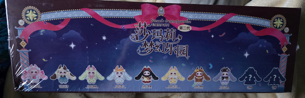 Samaels Dream Of Paradise