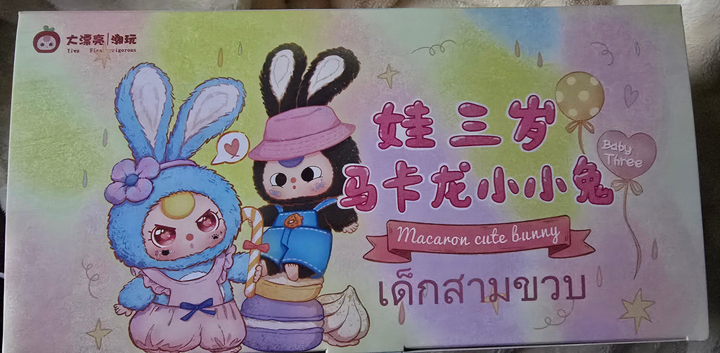 Macaron Cute Bunny